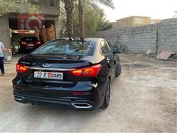شيري أريزو 5